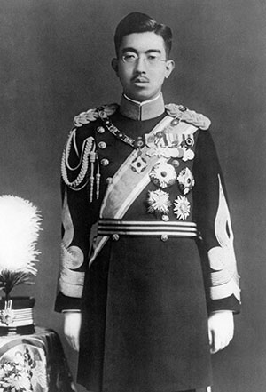 L'imperatore Hirohito