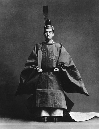 L'imperatore Hirohito